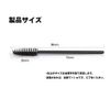 Kittro 100 Pcs Disposable Eyelash Brush, Eyebrow Brush, Screw Brush, Eye Makeup, Cosmetics (Rose Color)
