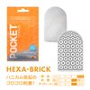 TENGA POCKET TENGA Pocket Tenga COMPLETE SET