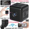Wireless WiFi 4k Video Camera Smart Phone App Motion Detection Home Security Cam