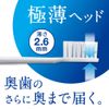 Clinica PRO Toothbrush, 3 Rows, Ultra Compact, Regular Set, 6 Pieces
