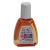 【第2類医薬品】アイブルー抗菌目薬α 10mL