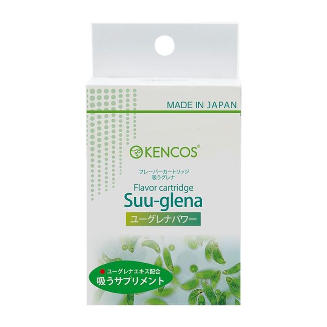 KENCOS Flavor Cartridge Euglena Extract Sucking Grena 3 Pack