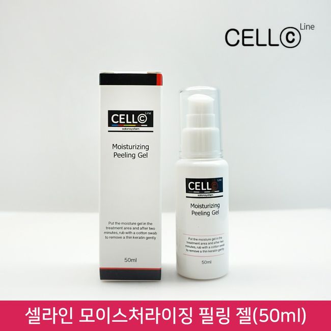 Beauty Queen Korea Cell Line Semi-Permanent Pre-treatment Dead Skin Removal Moisturizing Peeling Gel (50ml)