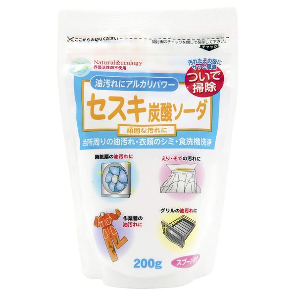 Toyak Sodium sesquicarbonate, 7.1 oz (200 g)