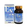 メガテインＥＸ　２００粒