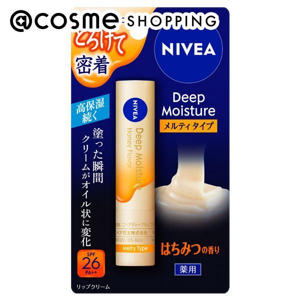 &quot;November 5th 10x points&quot; Nivea Deep Moisture Lip Melty Type Body/Honey Scent 2.2g Lip Balm @cosme