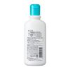 Kao Curél Lotion, 7.8 fl oz (220 ml) (can also be used for babies)