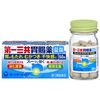 [2 drugs] Daiichi Sankyo Gastrointestinal Tablets 50 tablets