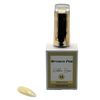 Optimus Pro Rubber Base soak off UV/LED 15ml/0.5oz - 14 Set 2