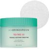 BRING GREEN Tea Tree Deer Soothing Cream Plus, 3.4 fl oz (100 ml)