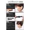 Hawkeye Iyarakusu [One Size Fits Most/Clear] Made in Japan Mask Aids with Adjustment Parts to Reduce Mask Pain, Mask Cord, Painless, Fish Clip Type