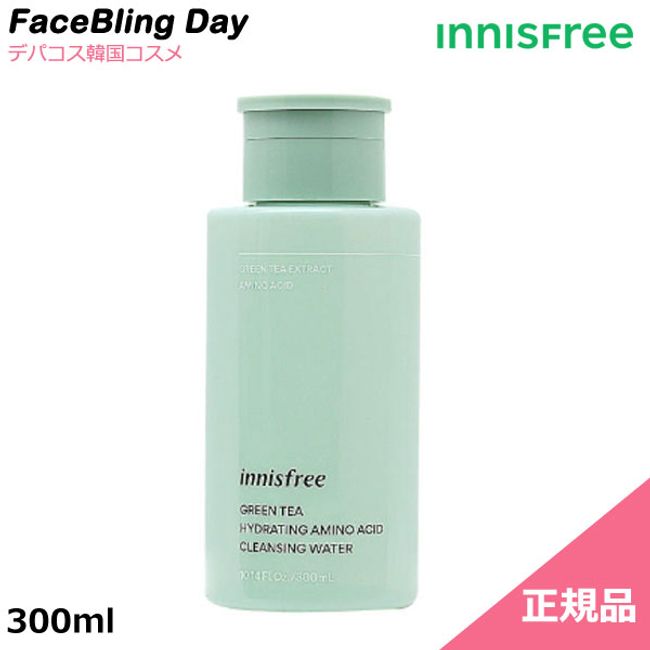 [innisfree]★Genuine★Green Tea Amino Cleansing Water 300ml