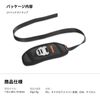 [SMALLRIG] Wrist Strap Hand Strap for Camera Grip - PAC2456
