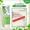 6x D.Dent Herbal Toothpaste Peppermint Formula Fluoride Fresh Breath Sensitive