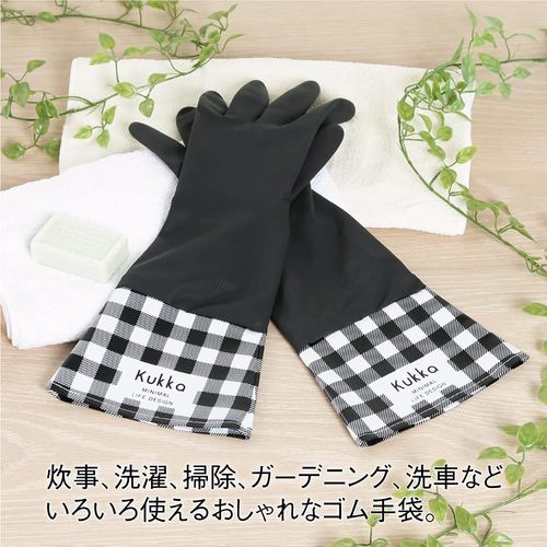 SWINGPLUS Kitchen Gloves, Rubber Gloves, Latex, Household, Household, Cooking, Cleaning, Washing, Car Washing, Gardening, Waterproof, Rough Prevention, Black, Checkered Plaid, Houndstooth Pattern,