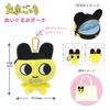 Tamagotchi TMG01-01 Plush Pouch Mamecchi