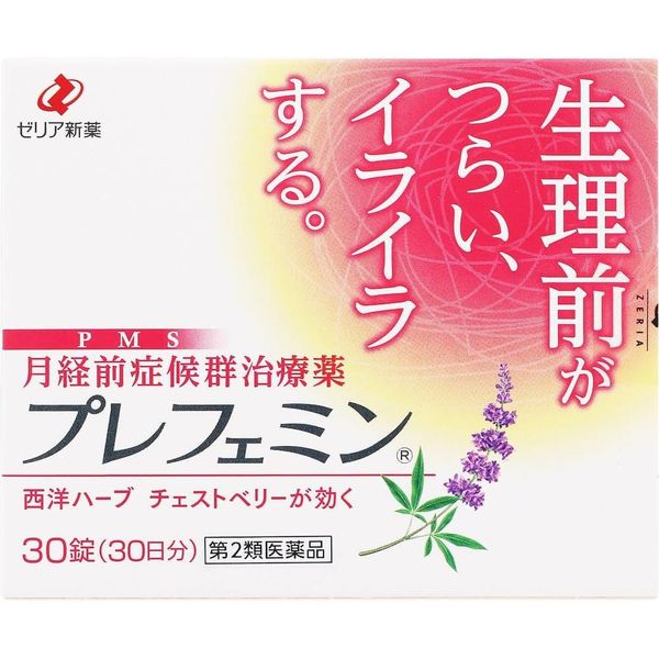 【第2類医薬品】プレフェミン 30錠 ×4