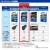 TTV430B-D Datasystem with TSW016 Data System TV Kit Built-in Corolla Voxy Noah
