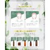 Allna Organic Cleansing Makeup Remover, Pores, Stain Remover, 6.8 fl oz (200 ml)