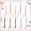 BLEND BERRY Playful Liquid Eyeliner M052 (Cherry Soda)