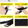 D&M #D-30 Thumb Supporter, Thumb Wrap, Fixed, Protection, Medium Compression, Thin, Smartphone Pack of 1, Made in Japan, Black, For Left, Size M, Wrist Circumference: 5.9 - 6.7 inches (15 - 17 cm)