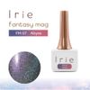 Irie FM-07 Abyss Fantasy Mug