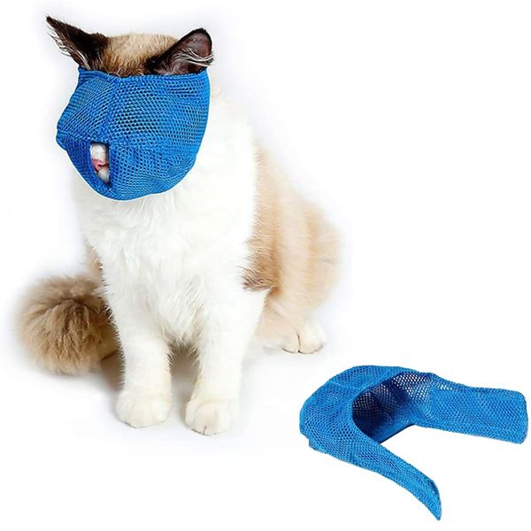 Doyime Cat Mask, Pet Mouth, Nail Clippers, Ear Cleaning, Mask, Pet Blindfold, Protective Mask, Breathable, Bite Prevention, Soft Fabric, Prevents Eating and Eating Prevention, Cat Muzzle, Nail