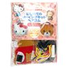 Onoe Man, Craft Kit, First Sewing Kit, Hair Rubber, Hello Kitty Tiny Cham