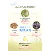 YC Medicated White Pack TA, 3.5 oz (100 g), For Body, Rinse Pack, Cream, Back Acne, UV Protection, Pigmentation Marks, Doctors Cosmetics YC, Made in Japan