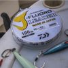 Daiwa J-Fluorocarbon - Transparant - 50m - 0.685mm