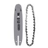 Takagi Earth Man CES-180SLia Guide Bar Set