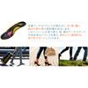 Maidai La Foot Insole, Black