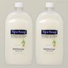 Spa Soap 32oz Liquid Hand Soap Refill Bottles, 2-Pack (64oz), Aloe & Chamomile