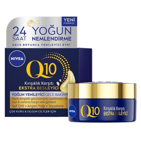 NIVEA Q10 Power extra Nährende Nachtcreme, 50 ml
