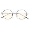 Dollger Blue Light Blocking Glasses, Computer Glasses, Blue Light Reduction, Round Glasses, 0.5 oz (15 g), Ultra Lightweight, Transparent Lenses, Round, Unisex, Silver