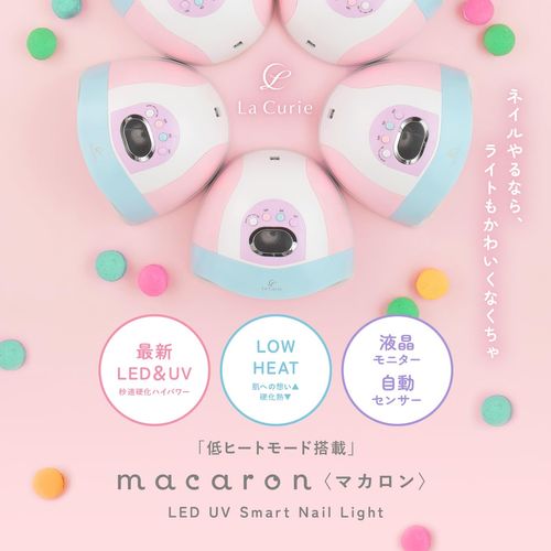 La Curie LaCurie022 LED & UV Gel Nail Light, Macaron Nail Light, Resin, Hardening, Low Heat Function, Automatic Sensor, Japanese Instruction Manual & Professional Nail Recipes