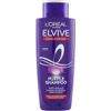 Purple - Anti-yellow Shampoo 200 ml