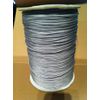 CUSTOM PLUS BLINDS GREY 2MM BLIND/CURTAIN/CRAFT CORD - 20 METRES