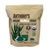 Anthony's Organic Chlorella Powder, 8 oz, Non GMO, Gluten Free, Broken Cell Wall