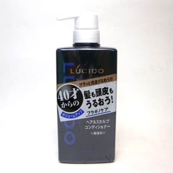 Lucido Hair & Scalp Conditioner (option: 450ml)