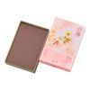 Kataribe White Plum, Large Rose Stuffed