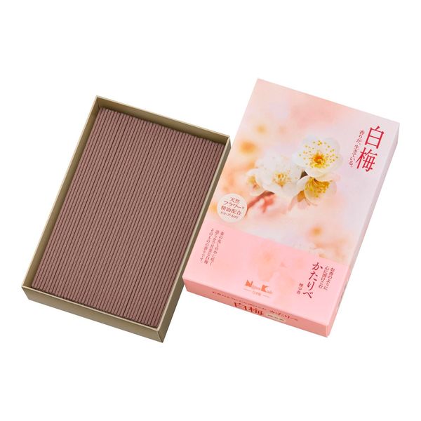 Kataribe White Plum, Large Rose Stuffed