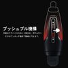 DSPIAE PT-RDB Double Head Brush