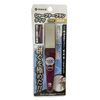 Yanase HBD8 Sharpener Brush Diamond #800 Medium Sharpener