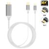 Powered USB-C 4k HDMI Cable Compatible with Microsoft Surface Studio 7/6/5/3/2/Go/SE Plus USB Charging at Max 2160p@60Hz, 6Ft/2M Cable [Thunderbolt]