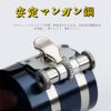 KIMISS Piston Ring Compressor,Engine Piston Ring Compressor Tool Installer 53-175mm 3 Inch Ratchet