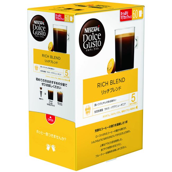 Nescafe Dolce Gusto Exclusive Capsule, Rich Blend 60 P x 1 Box [Regular Coffee]