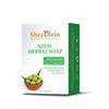 NEEM HERBAL SOAP WITH PEPPERMINT, SAGE & LEMON PEEL 5ozQ