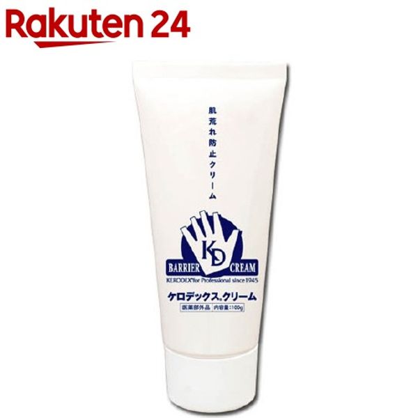 Kerodex Cream Tube Type (100g) [Hand Cream]