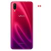 Screen Protector for Vivo X23 Symphony back Protection Crystal Clear dipos